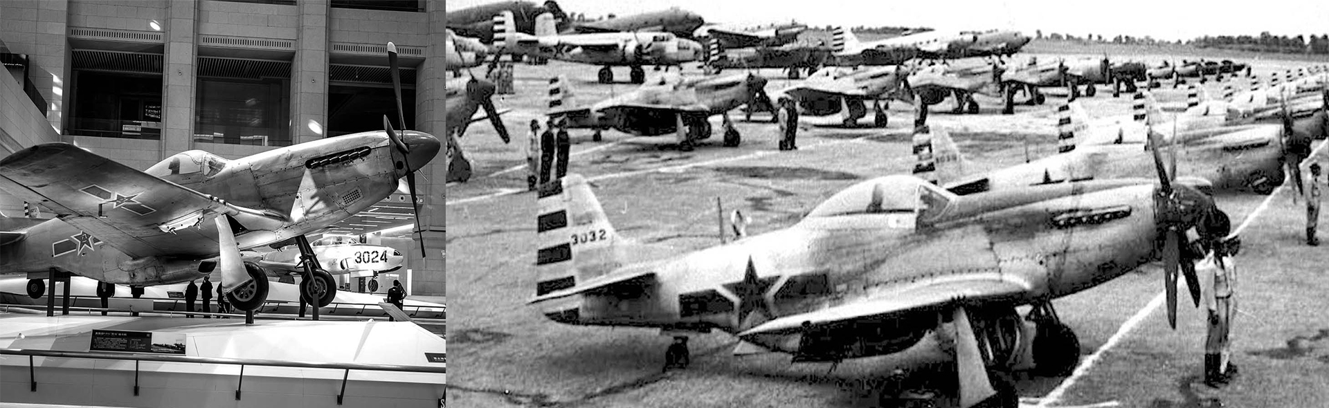 PLA P-51D Mustang aircraft fighter 2nd Squadron, Air Combat Group, People's Liberation Army, Oct. 1st, 1949