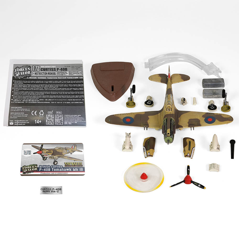 Curtiss P-40B / Tomahawk Mk IIB 112 Squadron (Royal Air Force), AK402, GA-F  North Africa October