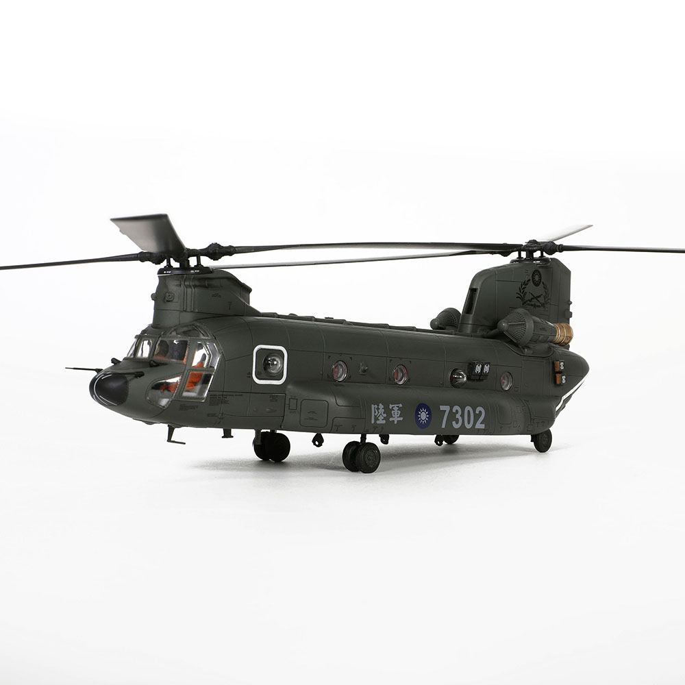 ROC Boeing Chinook CH-47SD helicopter No. 7302, Air Force Special Operations Command of the Republic of China Army Air Assault Transport Battalion, Celebrating the Victory of the Anti-Japanese War and the 70th Anniversary
